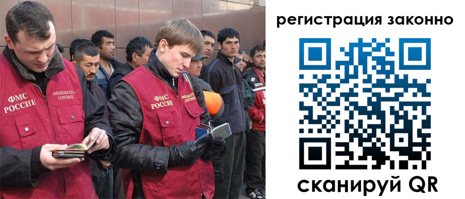 форма 3 в Отрадном